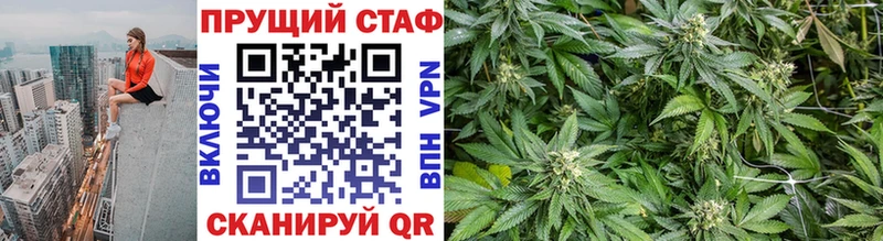 НБОМе Дедовск