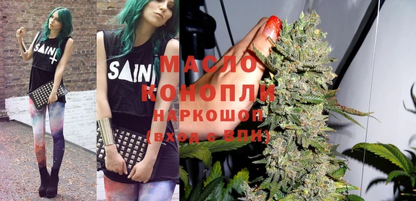 скорость Семилуки