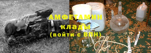 скорость Володарск