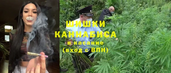 кокаин VHQ Россошь