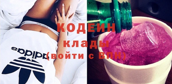 скорость Володарск
