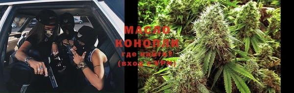 прущие крисы Ростов