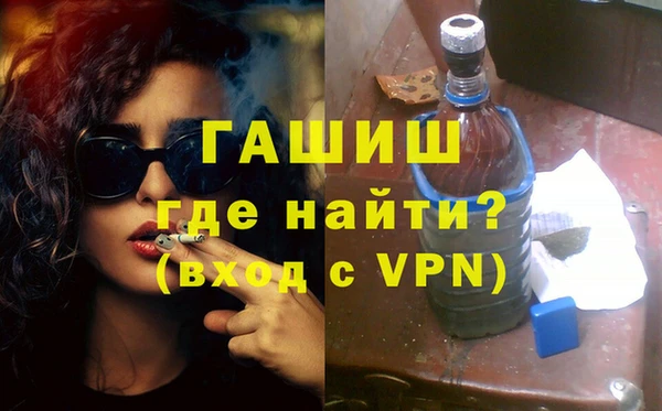 бутик Вяземский