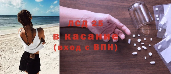 скорость Володарск