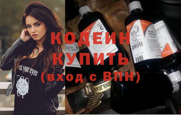 бутик Вяземский