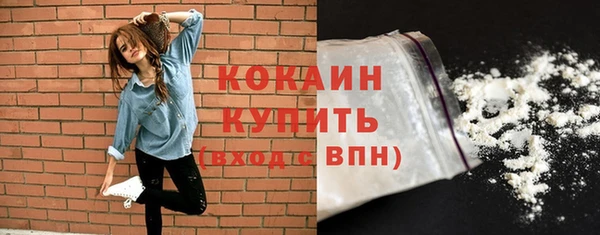 скорость Володарск