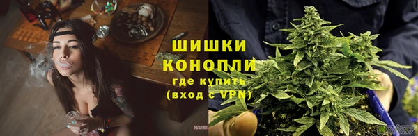 героин Бугульма