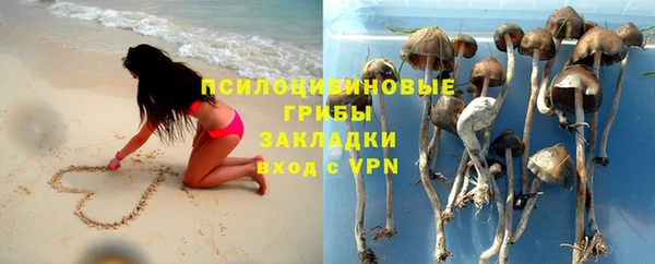 альфа пвп VHQ Вязники