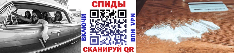 купить наркотики сайты Дедовск OMG зеркало Метамфетамин Methamphetamine