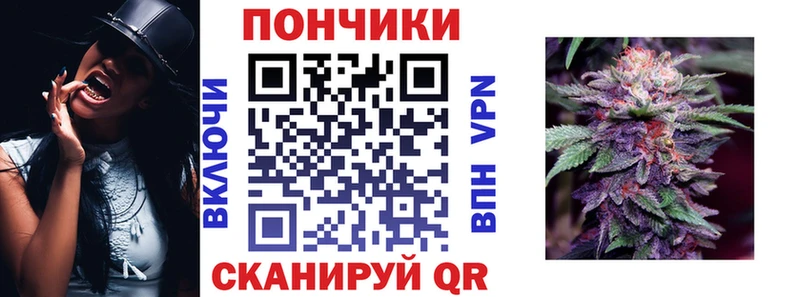 где найти наркотики  Дедовск  Марихуана OG Kush 